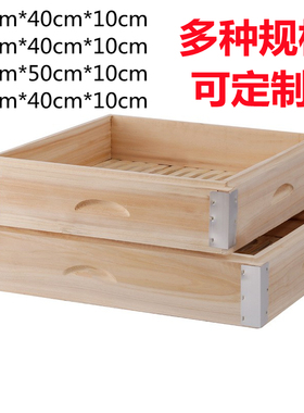 实木方形蒸笼架商用木蒸框保温蒸菜早餐馍馍哥蒸馍坊馋谷君可定制