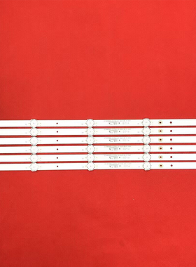 适用创维50M9 50X6 50E388G灯条SW50D05-ZC31AG-02 303SW500037