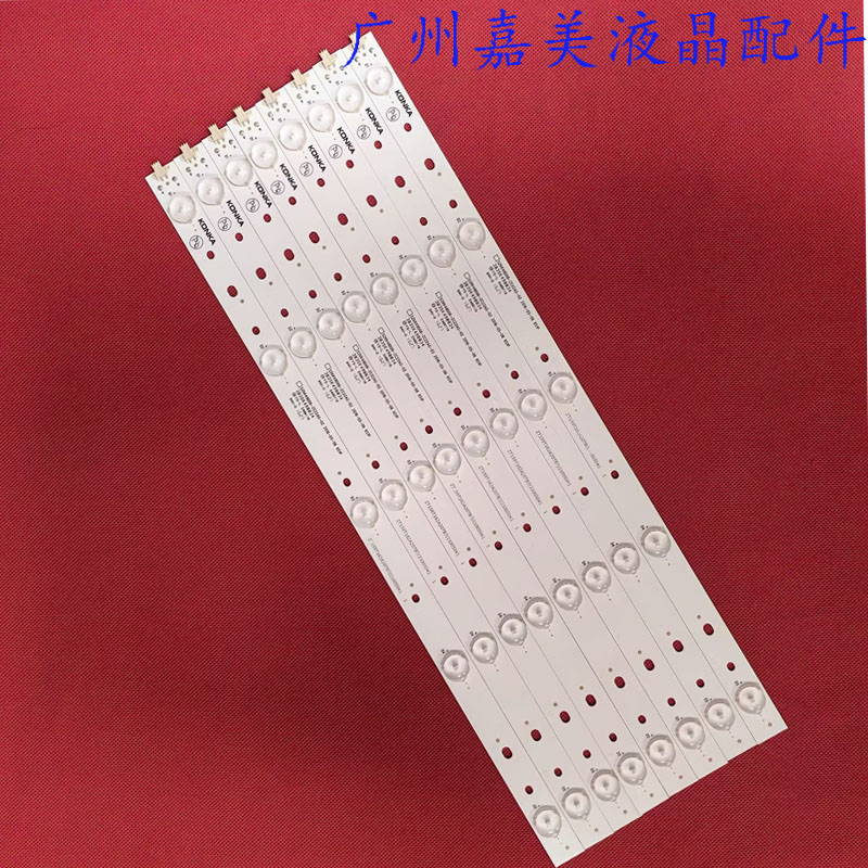 康佳LED49M3000LED49R710灯条