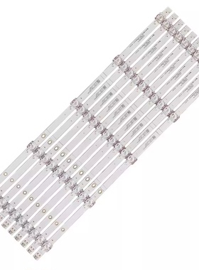适用华为HD55DESY HD55DES灯条07-55ZB29-3030-10X5-543X12-21030