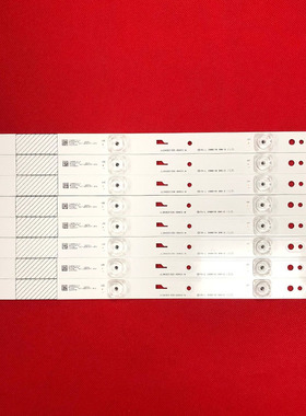 适用统帅T43FUM T42FUM灯小米43FD灯条JL.D43031330-004CS-M灯条