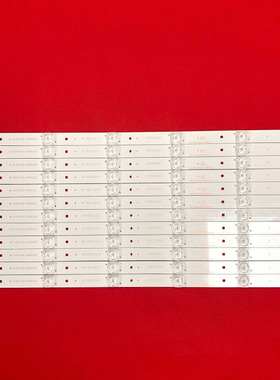 适用创维55S9/55E381E/55E386E灯条CRH-ES55C353506124B7REV1.0BC