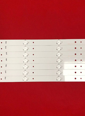 适用海信LED43T11N LED43EC210D灯条SVH420AB3_Rev02_4LED_160601