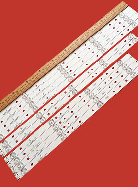 适用现代55寸JS-D-JP5520-A41EC JS-D-JP5520-B51EC/C51EC（60416