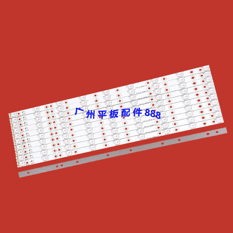 TCLL55F1600L55F3320-3D灯条