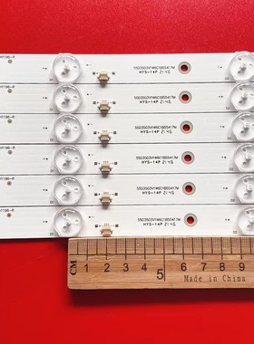 适用松夏LE-55F810康家LED55HS96 LED50K55A灯条JL.D55062235-044