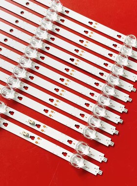 适用海尔70R3 LU70J51灯条LED70D06B-ZC66AG-03/3037000603液晶灯