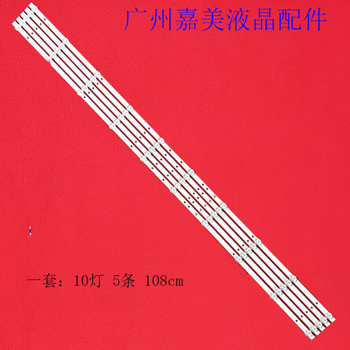 DLED55CNC5X100003ZX55ZC332M