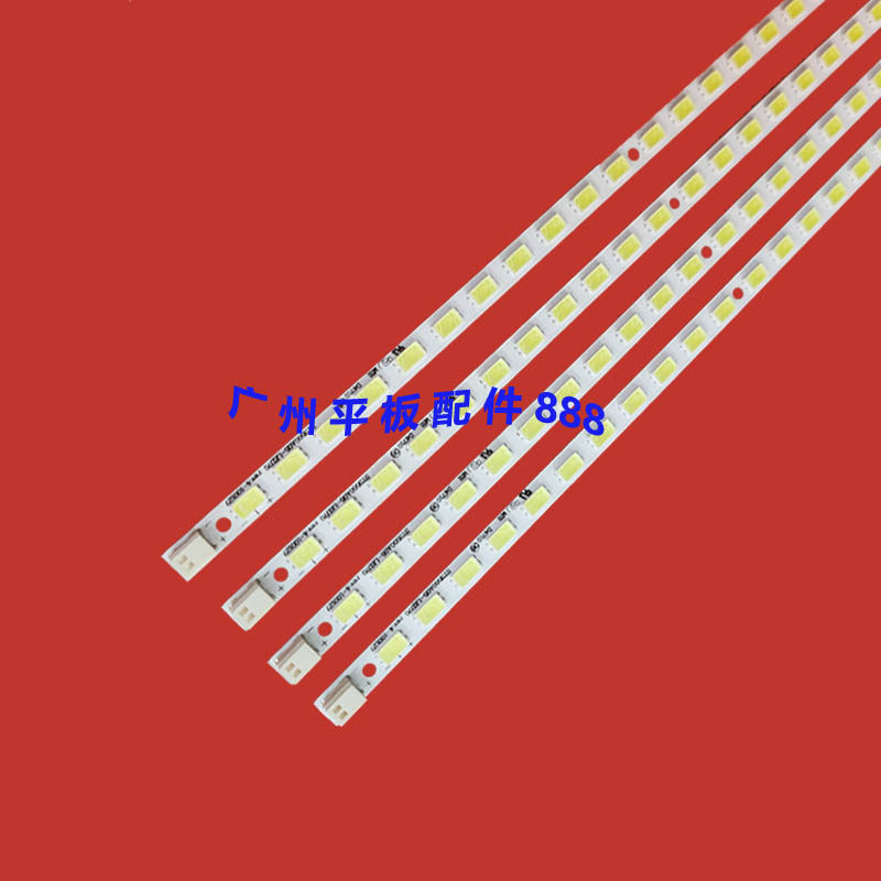 适用东芝55TF1C灯条LJ64-02219A LJ64-02220A STS550A05-LED70 - 实物图
