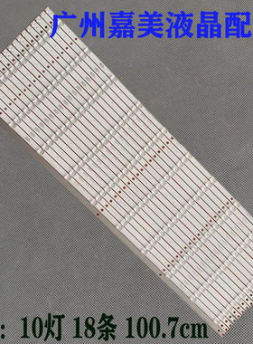 适用JF-220627-3225B732 K860WD61 XRJ1060 SLC04708RA0 227382