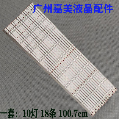 JF-220627-3225B732SLC04708RA0