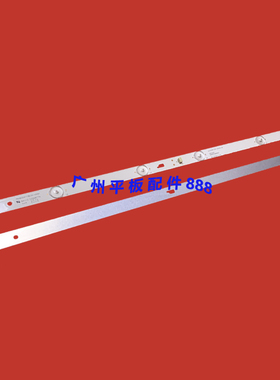 适用TCL LE32D59 LE32D99灯条JL.D31551235-057BS-M灯条多版本有