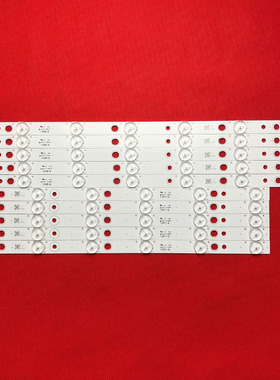 适用清华同方LE-46TL1200 LE-46TM1900灯条TF46D13L R-ZC14F-02