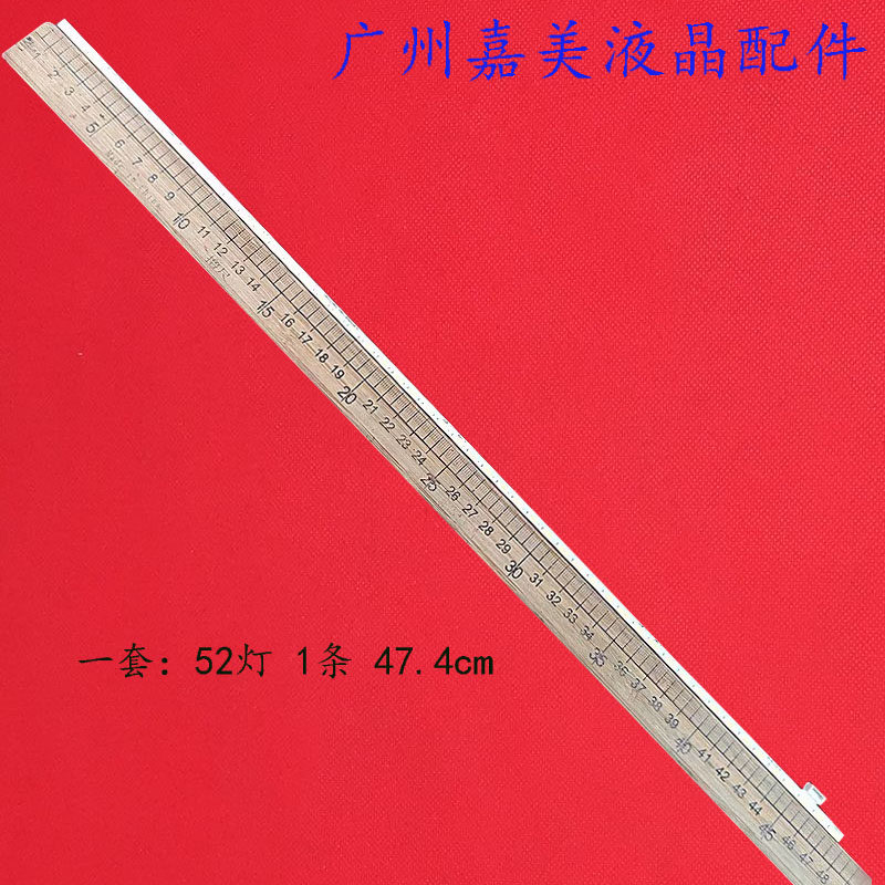 LM215WF3-RSAU1REV6916L-2321B