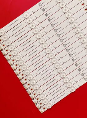 DS-D2055NL-B拼接屏S550HJ1-HQ02灯条JL.D55081330-215BS-M-V01