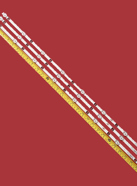 适用志高W5039A美奇VL-4218A灯条JS-D-WB385H8-081CC 80510 8灯并