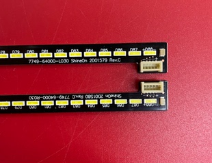 适用创维40E510E 40E390E酷开K40 40K1Y灯条1555-R4000000-02液晶