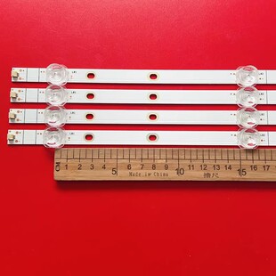 适用海信HZ50H55 H50E3A HZ50A55 50V1A灯条JL.D50071330-003AS-M