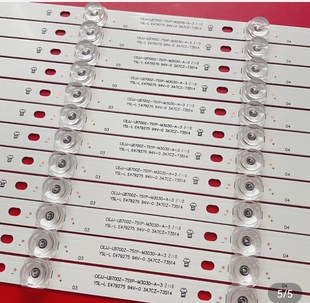 LB700Z T3灯条CEJJ 7S1P M3030 适用AOC 70U2飞利浦70PUF6894