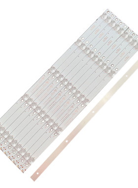 原装适用海尔LS58A51 LS58Z51Z灯条HK-58F9-3030-0D22-5X10-3P1.0