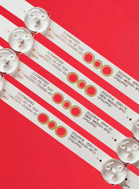 适用创维65G20 65G30 65A5 /4 65K5D W65US 灯条5800-W65000-8P00