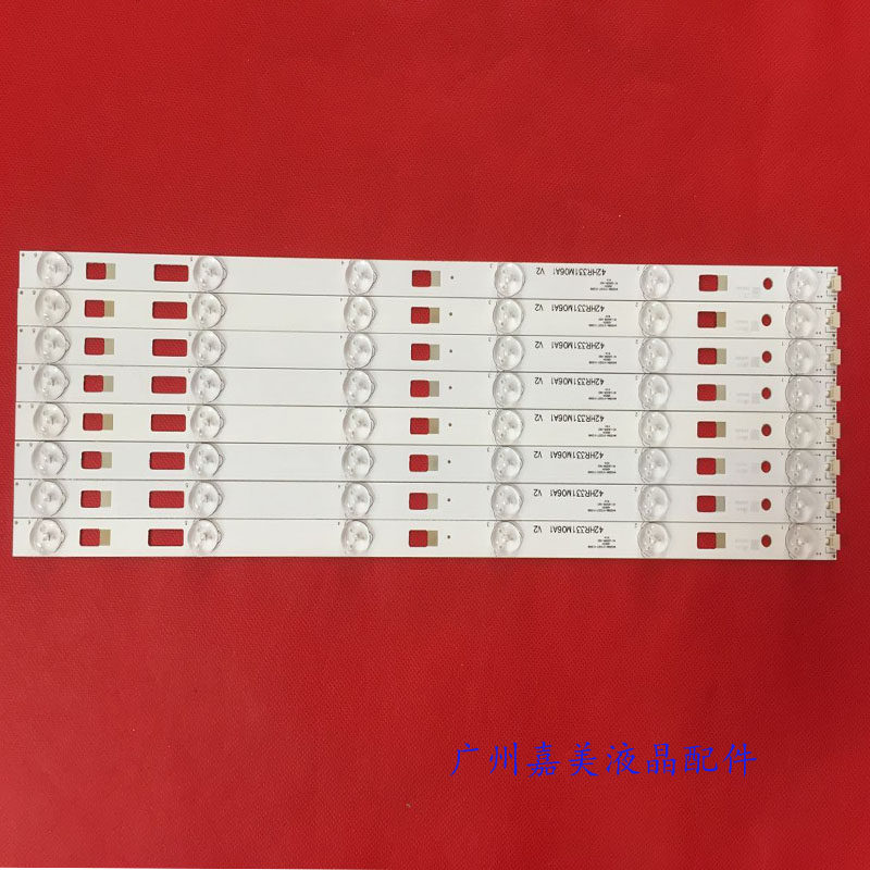 适用于原装TCL L42F3700A灯条D42E161灯条4C-LB4206-YH64 6灯8条 - 实物图