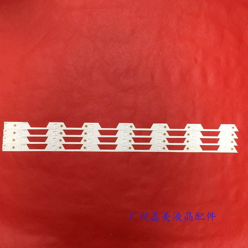 L40E5800A-UDD40A620U灯条TCL