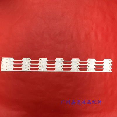 TCLL40E5800A-UDD40A620灯条