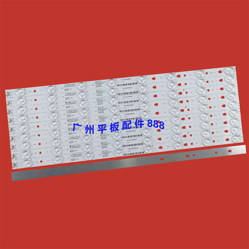 LE49U500A灯条LE49D8-01(A)