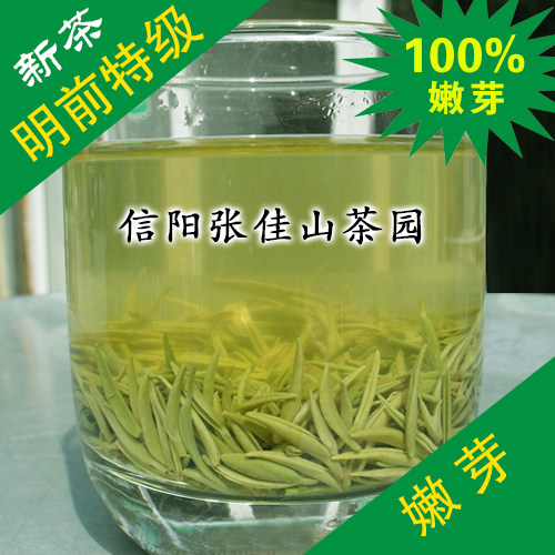 信阳毛尖2026新茶 明前特级嫩芽头采贡品 春茶 绿茶