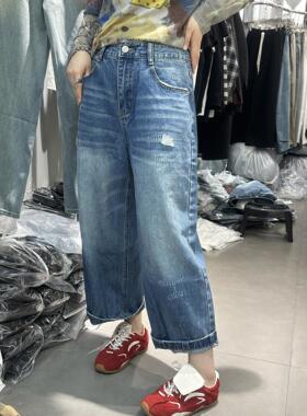 实体女装UO长MALA68260式时尚潮装复古S破洞宽松弯刀直筒裤韩百搭