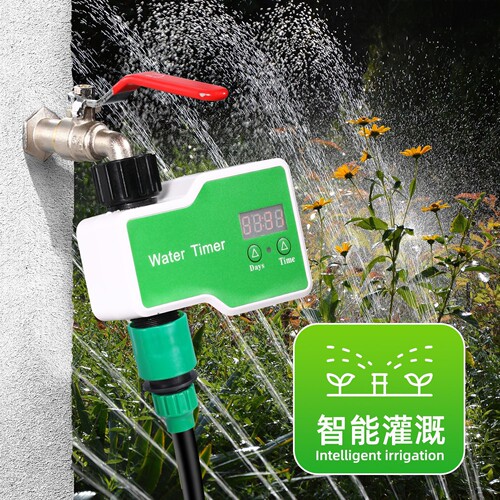 智能自动定时浇花滴灌控制器