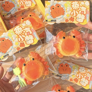 油炸螃蟹捏捏乐解压玩具捏捏乐减压玩具12个装 彩盒捏捏樂解压神器