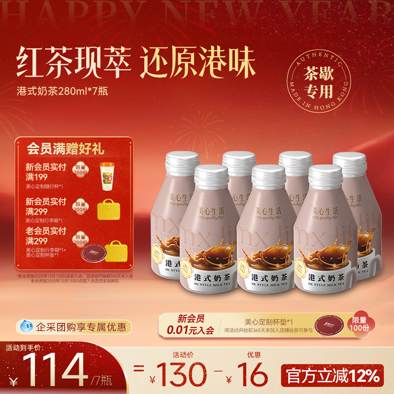 ����ʽ�̲衿���������ʽ�̲�������ص�������Ʒ��Я������ 109Ԫ