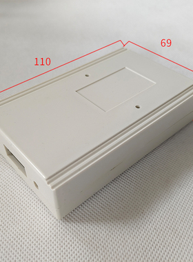 ABS塑料外壳端子盒XL362：110*69*25mm户外室外电源按钮接线盒