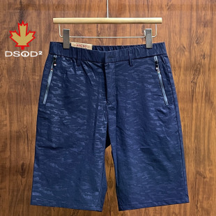 男士 系皮带裤 短裤 夏季 衩松紧裤 开门襟五分裤 冰丝速干外穿大裤 薄款