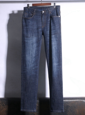 北京公司货 高端牛仔裤23074K1棉质 男士休闲牛仔裤春秋款