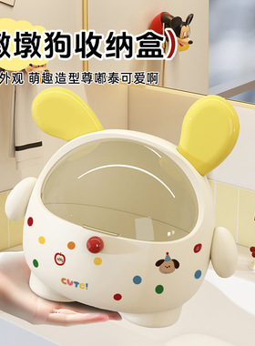 洗漱台收纳盒家用卫生间废弃洗脸间多功能带盖发夹发饰桌面收纳架