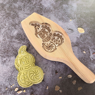 蒸馒头模具儿童面食花样模子树叶南瓜饼糕点葫芦卡通木质烘焙模具