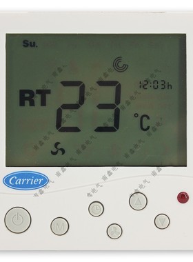 carrier开利中央水空调液晶温控器 风机盘管三速开关面板TMS910SA