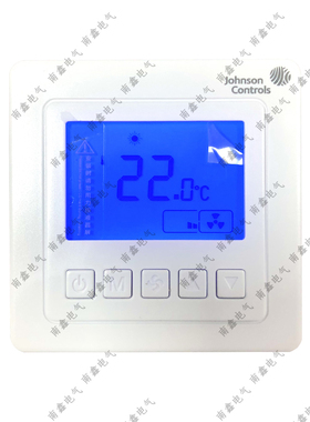 江森中央空调温控器Johnson风机盘管三速开关T5200-TB双温双控