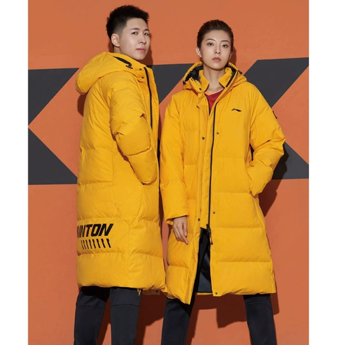 Li Ning, спортивный зимний утепленный пуховик для отдыха для тренировок с капюшоном