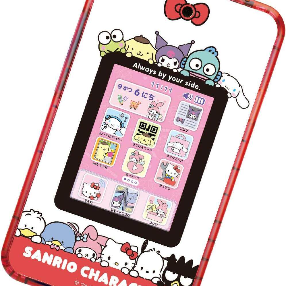 sega世嘉FAVEme三丽鸥迪士尼仿手机掌机电子游戏机儿童玩具