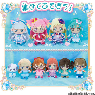 万代wonderful光之美少女彩羽小麦小雪真由娃娃公仔毛绒女孩玩具