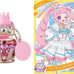 秘密的偶像公主R指甲油变身器向日满月唇膏女孩过家家玩具