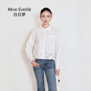 南油品质2026春新款法式小香风刺绣衬衫女宫廷风蕾丝拼接气质衬衣