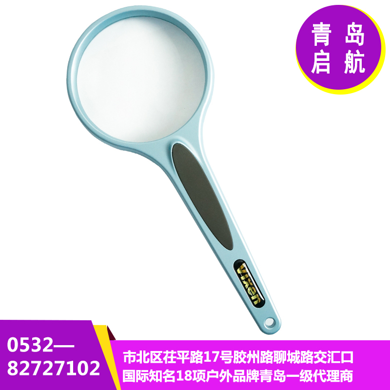 日本威信VIXEN PB 60 手持阅读放大镜 42941-7