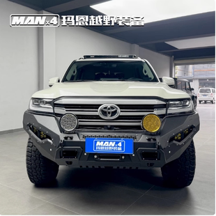 专用越野护杠前后竞技杠 陆巡LC300牛栏杠保险杠