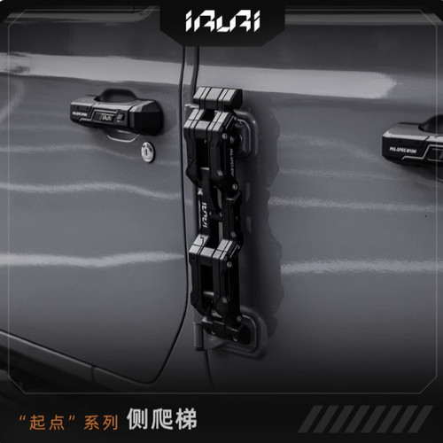 JEEP牧马人IRURI侧边梯车门辅助折叠加厚脚蹬侧踏改装配件