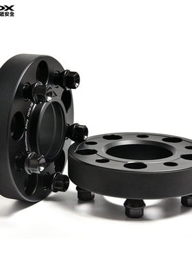 BLOX法兰盘宝马X1、X3、X4 7075-T6 专用法兰盘 BLOX锻造轮毂垫片